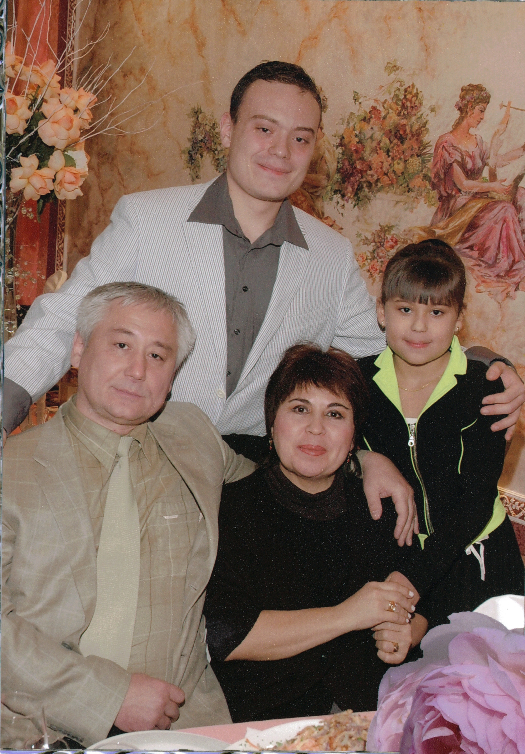 My family (photo)